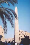 Obelisk - there were 4 of them on the spot, one was taken to Paris, one to some other place - I  must check in the book about Egypt where.