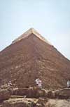 The second biggest pyramid - Cheops